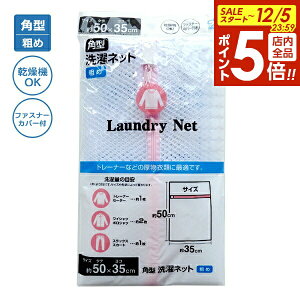 y12/5 Si|Cg5{zp^lbg e 50×35cm b h[lbg t@Xi[ Jo[t p^ ݂ h ^ } @OK g[i[ ߗ e