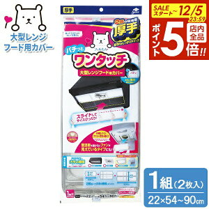 y12/5 Si|Cg5{ztB  p`bƃ^b` ^Wt[hpJo[ E[p^ 2 b Wt[h Jo[ C Lk [^u[c  ^ t@tB^ 