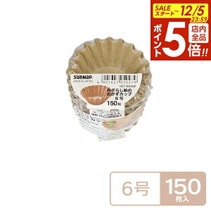 y12/5 Si|Cg5{z݂炵 Jbv 6 150 OC1506MZ b ٓ  Jbv  e N  dqWΉ I[uΉ d؂ Ⓚ ĝ ی^ {