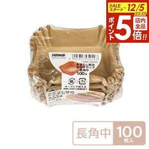 y12/5 Si|Cg5{z݂炵 Jbv p 100 OCNK100MMZ b ٓ  Jbv  e N  dqWΉ I[uΉ d؂ Ⓚ ĝ p^ 