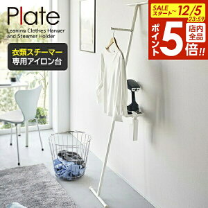 y12/5 Si|Cg5{zR Plate v[g ܂ ߗރX`[}[ AC zCg 5770 b X`[}[p AC| ܂ Ċ|  Vc X Vv _ y 