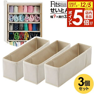 y12/5 Si|Cg5{zVn d؂P[X Fits t@ubN Ƃ{bNX Si9×s33×11cmj 3Zbg b o  Ci[P[X tBbcvX VftBbg 