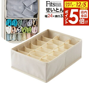 y12/5 Si|Cg5{zVn d؂P[X Fits t@ubN Ƃ{bNX d؂t Li24×s33×11cmj b o  Ci[P[X tBbcvX VftBbg 