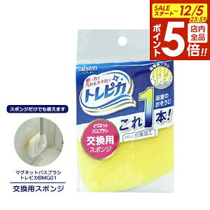 y12/5 Si|Cg5{zXyAX|W }OlbgoXuV gsJp BMG02 b CuV uV C|  p RۉH RۉH y wbh 