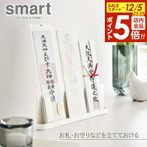 y12/5 Si|Cg5{zR D smart X}[g _DX^h zCg 6139 b Du X^h D u [ u^ ȈՐ_I rO  j D D