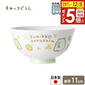 y12/5 Si|Cg5{zqpH ݂R炵 q b q q o ݂R炵  ͂   aH 낭 ˂ ؂񂬂 