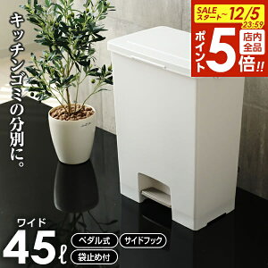 y12/5 Si|Cg5{zS~ Go y_y[ Ch 45L zCg b Lb` ݔ  y_  45bg 䏊 y[ _Xg{bNX  t^t W ӂ