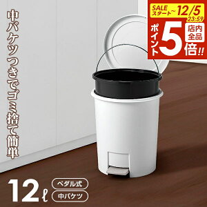 y12/5 Si|Cg5{zݔ Go y_y[ 12L zCg b S~ _Xg{bNX y_ ی^ p   12bg ^ 