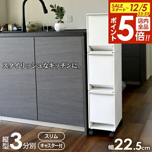 y12/5 Si|Cg5{zS~ S~  S X 3i 37.5L zCg b Lb` ݔ  c^ ^e  䏊 y[ _Xg{bNX LX^[t ȃXy[X t^t 