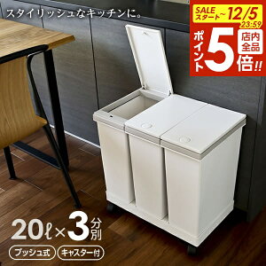 y12/5 Si|Cg5{zS~ 3ʃS ^ S~ 20L×3 zCg b Lb` ݔ  R^  䏊 y[ _Xg{bNX LX^[t  vbVI[v X^