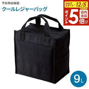 y12/5 Si|Cg5{zۗobO N[W[obO {bNX 9L ubN P-3556 b ۗ g[gobO `obO ٓ ٓobO ^ e `W[ 