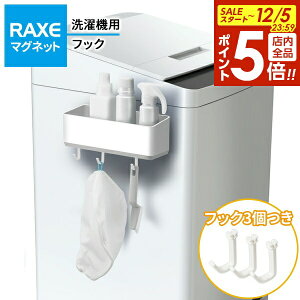 y12/5 Si|Cg5{z@ɂ RAXE t[bNi}Olbgj A5753 b |Pbg[ |[ t[[ ړtbN  lbg fBXyT[ uV [ {