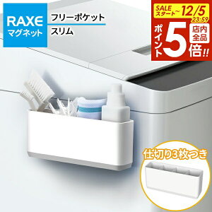 y12/5 Si|Cg5{z@ɂ RAXE t[|PbgXi}Olbgj A5756 b |Pbg[ d؂ t[[ tʒuR  lbg fBXyT[ uV