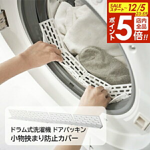 y12/5 Si|Cg5{zR Plate v[g h@ hApbL܂h~Jo[ zCg 6045 b ֗ ObY h@ ȒP C  ܂Ȃ @OK Ob