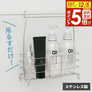 y12/5 Si|Cg5{zC bN ̂܂ܒ݂邷^Io[oXPbg b JS oXPbg oXbN [ ݂艺 |  XeX ȒPݒu ^I| 