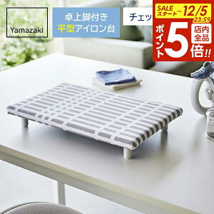 y12/5 Si|Cg5{zR k 炵̒ rt ^AC `FbNO[ S 5780 b RpNg X`[ e[u ȃXy[X { Vv  Vc X