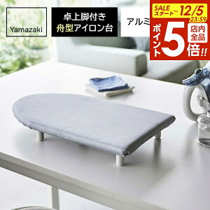 y12/5 Si|Cg5{zR rt M^AC A~ S 5789 b AC AC| RpNg X`[ e[u  ȃXy[X { A~R[g t ~j 