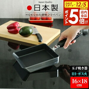 y12/5 Si|Cg5{zĂ { IHΉ nCLXgv~A ʎqĂ 16×18cm b  v et kA~   uߕ 