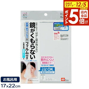 y12/5 Si|Cg5{zCp ~[ S ~ tBt B00498 b   \邾 ~[ ӂȂ ɂ zV[g  { 䂪 Ȃ R RECX tB