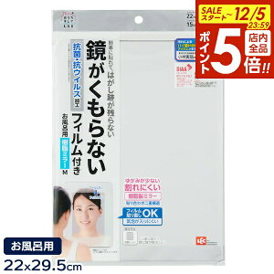 y12/5 Si|Cg5{zCp ~[ M ~ tBt B00499 b   \邾 ~[ ӂȂ ɂ zV[g  R RECX 䂪 Ȃ ~ 