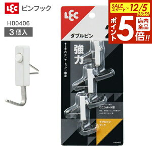 y12/5 Si|Cg5{z_ustbNi3j H00406 b tbN stbN ΍p{[h ڗȂ ݂艺 Ԃ牺 |  | Vv lWȂ