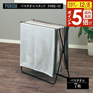 y12/5 Si|Cg5{zVn PORISH oX^IX^h }bgubN PSBK-02 b |[bV ^I      