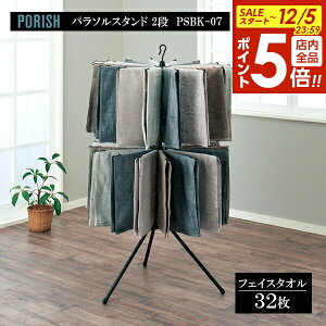 y12/5 Si|Cg5{zVn PORISH p\X^h 2i }bgubN PSBK-07 b |[bV ^I  p\nK[      e