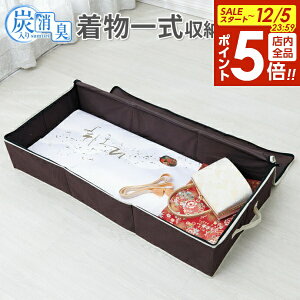 y12/5 Si|Cg5{zP[X YL ꎮ[P[X b  [ P[X ۊ U  K⒅  a   a @   ܂ \tgP[X 