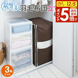 y12/5 Si|Cg5{zHѕzcP[X YL Hѕzc[P[X ^e^ _up 3Zbg b zc [ P[X zc Ă zc[ zc[ N[[bg ۊ Еt 