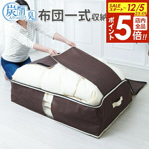 y12/5 Si|Cg5{zzcP[X YL zcꎮ[P[X VOp b zc [ P[X zc zc[ zc[  ۊ Еt Q ӂƂ zc zck tg