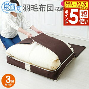 y12/5 Si|Cg5{zHѕzcP[X YL Hѕzc[P[X _up 3Zbg b zc [ P[X zc Hѕzc zc[ zc[  ۊ Еt Q ӂƂ zc