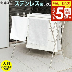 y12/5 Si|Cg5{zoX^InK[ ZLXC XeX̂ق XezCg DS-150W b ϐ ^IX^h   x_ O  ܂肽 Lk I[Xe