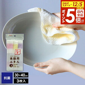 y12/5 Si|Cg5{zR Hpӂi3j b Hpӂ z Lb` NX H@ z  R btD 100 tL щHɂ 炩