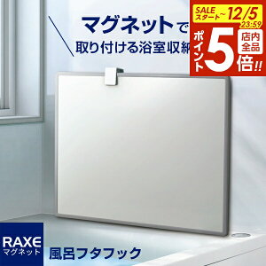 y12/5 Si|Cg5{zbNXMG Ct^tbN }Olbgt A5871 b Ct^X^h oX[[ CW }Olbg  CWz_[ Cӂ