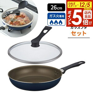 y12/5 Si|Cg5{zT[X fu tCp{KXt^Zbg 26cm lCr[×ubN KFI-026 / KLH-026 b THERMOS tCp Zbg Wt KXΐp y ^ łtɂ