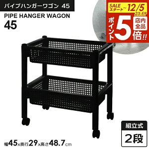 y12/5 Si|Cg5{zpCvnK[S 45 ubN F-2456 b LX^[tS bN JS [ nK[bN  N[[bg ԗp fbhXy[X p oXPbg e