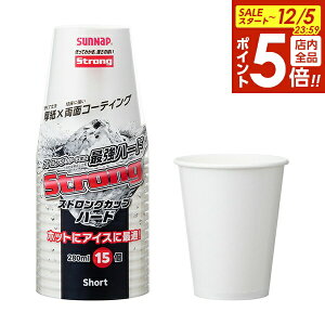 y12/5 Si|Cg5{zFMX XgOJbv n[h 280ml 15 C2815STH b Rbv ĝĐH e Ȉ { ݕ p[eB[ W[ AEghA BBQ