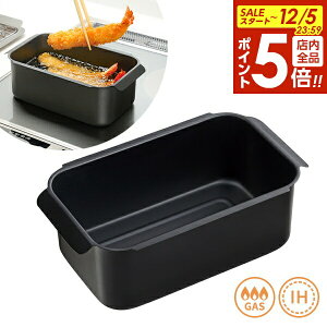 y12/5 Si|Cg5{z|Rtbg IHΉ p^ g RB-2699 b VՂ XNGA Ȃ IH KX p lp tC[ l炵 ~j  Pi ̂