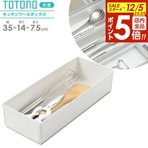 y12/5 Si|Cg5{zb`F Lb`[ ggmitotonoj op Lb`c[{bNXR b Lb`c[    [P[X d؂ o    