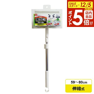 y12/5 Si|Cg5{zJr VJrƂ胏Cp[ Lk S01249 b  Jr oX X|W C| Cp[ t px  tbNt V  |pi