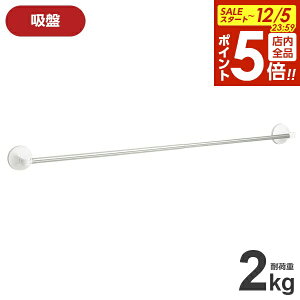 y12/5 Si|Cg5{zz ^I|iLk80j ⏕t B00547 b ^InK[   ^I oX^I Lk z  ⏕ R[i[ t ω׏d 2kg XeX