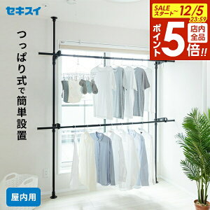 y12/5 Si|Cg5{z ZLXC ς莮_u|[ ubN TWP-BK b ˂ ς蕨 ȃXy[X  󕨊   V p p I[v