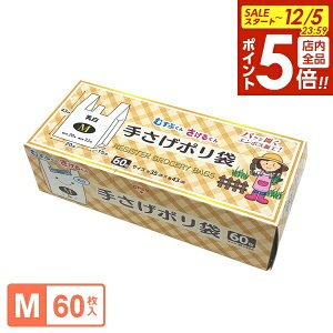 y12/5 Si|Cg5{z肳| iMj35 60 UN-3560 b | S~ t  F G{XH 񂰕t W Օi 5L 35×43cm