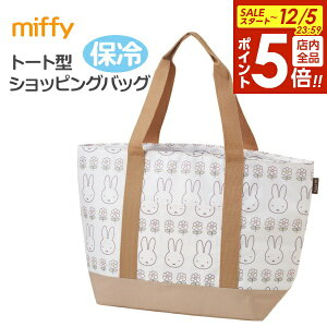 y12/5 Si|Cg5{zۗobO g[g^ VbsOobO ~btB[ KCTS1 b }`t t@Xi[t |Pbgt e VbsOobO GRobO g[gobO^ L