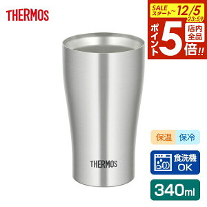 y12/5 Si|Cg5{zT[X H@Ή ^fM^u[ 340ml XeX JDY-340 b THERMOS ^u[ XeX @r Vv ۉ ۗ rAOX Rbv OX ӎ I