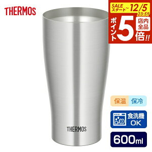 y12/5 Si|Cg5{zT[X H@Ή ^fM^u[ 600ml XeX JDY-600 b THERMOS ^u[ XeX @r Vv ۉ ۗ rAOX Rbv OX ӎ I