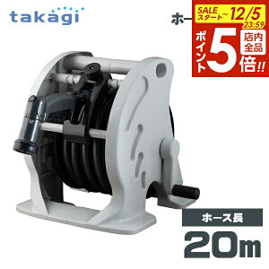 y12/5 Si|Cg5{z^JM z[X[ }[L[2cCX^[(CG) 20m `R[O[ RT220CG b U z[X 20m ۏؕt ȒP  ₷ Hsv ˂ ɂ ʒ 