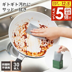 y12/5 Si|Cg5{z|V[g Goodna 傱Ƃ|V[g 30 GY-003 b ĝ ~j  H \  ܕsgp y W ① Օi