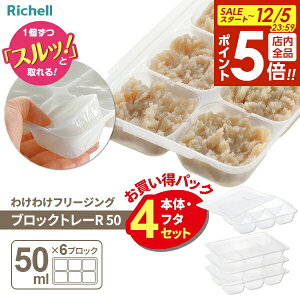 y12/5 Si|Cg5{zb`F 킯킯t[WO ubNg[R 50 i4Zbgj b H ۑ Ⓚۑ Z  Ⓚ 1Âo u ٓ  dq