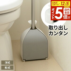 y12/5 Si|Cg5{zmagCp܂ o[Jbv Rh o[JbvmAL Jo[P[Xt b ͋z C ܂Ƃ P[X [ ȒPo t